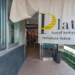  ホテル Plat Keikyu Wave