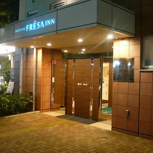 3* ホテル 相鉄フレッサイン鎌倉大船駅笠間口